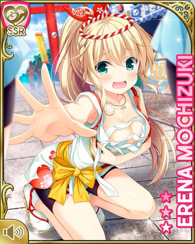 望月エレナ③ - ガールフレンド(仮) 攻略Wiki - atwiki（アット